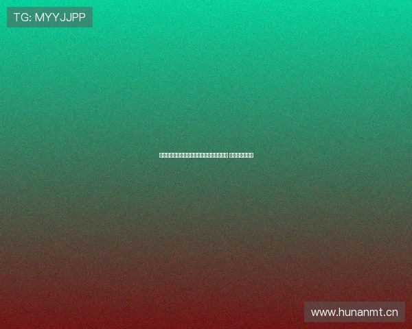 贝蒂斯声明若曼联未与安东尼达成遣散费协议 转会将无法生效 贝蒂斯声明若曼联未与安东尼达成遣散费协议 转会将无法生效