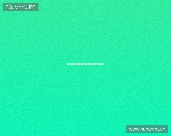 卫冕冠军大巴黎欧冠征程全解析对阵强手难度高达八点五分 卫冕冠军大巴黎欧冠征程全解析对阵强手难度高达八点五分