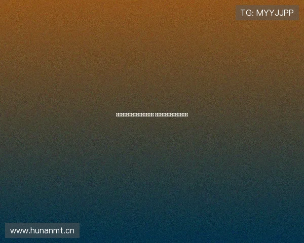 马卡报道:拉波尔特即将重返毕包 教练组为其量身定制训练计划 马卡报道:拉波尔特即将重返毕包 教练组为其量身定制训练计划