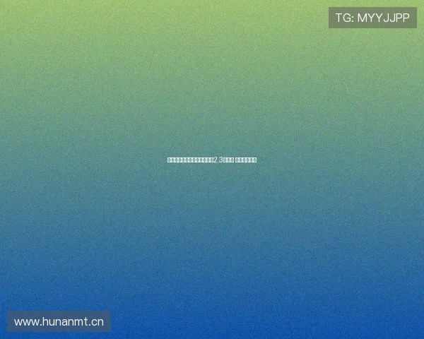 巴萨数字业务子公司三年亏损2.3亿欧元 面临巨大挑战 巴萨数字业务子公司三年亏损2.3亿欧元 面临巨大挑战