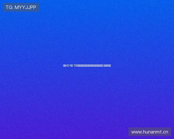 时隔424天 18岁中卫霍安马丁内斯重返皇马一线队训练 迎来新篇章 时隔424天 18岁中卫霍安马丁内斯重返皇马一线队训练 迎来新篇章