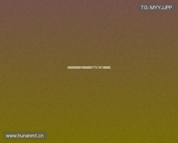 新鹏城中超对阵国安4次交手胜率达75% 3胜1负优势明显 新鹏城中超对阵国安4次交手胜率达75% 3胜1负优势明显