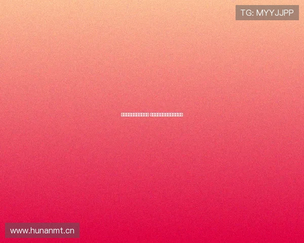 戴奇力证自己非救火队长 深刻理解诺丁汉森林传统文化