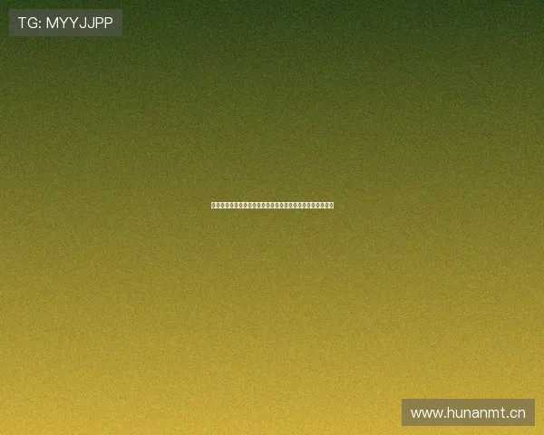 冯伯元苏超首秀遗憾罚丢点球真诚致歉坚信南京队必闯入决赛