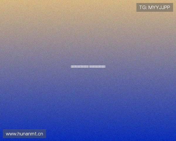 西海岸队上海集训备战启动 将与海港队展开热身对抗